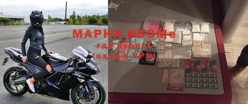 Купить наркотики сайты Гагарин A PVP  ГАШИШ  Конопля  Cocaine 