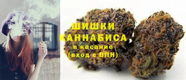 дистиллят марихуана Баксан